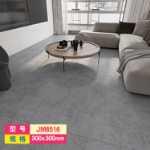 공장 도매 주택 리모델링 PVC 바닥재 가정용 대리석 타일 스티커 석재 플라스틱 바닥재 자체 접착 SPC 바닥재의 그림