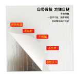 제조업체는 PVC 바닥재 장식 가정용 대리석 타일 페이스트 자체 접착 SPC 석재 플라스틱 바닥재를 공급합니다.의 그림