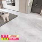 제조업체는 PVC 바닥재 장식 가정용 대리석 타일 페이스트 자체 접착 SPC 석재 플라스틱 바닥재를 공급합니다.의 그림