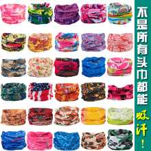 아웃 도어 심리스 백 매직 두건 남성과 여성 사이클링 라이딩 후드 마스크 넥 커버 방풍 스카프 여름 자외선 차단제의 그림