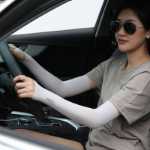 아이스 실크 슬리브 커버의 그림