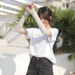 팔 커버의 그림