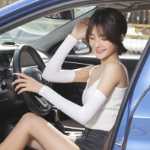 팔 커버의 그림