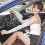 팔 커버의 그림