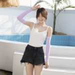 팔 커버의 그림