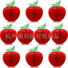 공급 사과 벌집 종이 풀 꽃 학교 시즌 장식 용품 홈 파티 장식 소품 과일 장식의 그림