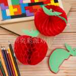 공급 사과 벌집 종이 풀 꽃 학교 시즌 장식 용품 홈 파티 장식 소품 과일 장식의 그림