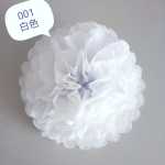 종이 꽃 부케 웨딩 장식 회의실 장식 유럽 및 미국 가정 장식 멀티 컬러 웨딩 장식 용품의 그림