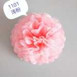 종이 꽃 부케 웨딩 장식 회의실 장식 유럽 및 미국 가정 장식 멀티 컬러 웨딩 장식 용품의 그림