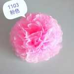 종이 꽃 부케 웨딩 장식 회의실 장식 유럽 및 미국 가정 장식 멀티 컬러 웨딩 장식 용품의 그림