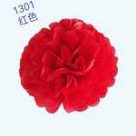 종이 꽃 부케 웨딩 장식 회의실 장식 유럽 및 미국 가정 장식 멀티 컬러 웨딩 장식 용품의 그림