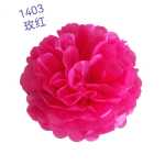 종이 꽃 부케 웨딩 장식 회의실 장식 유럽 및 미국 가정 장식 멀티 컬러 웨딩 장식 용품의 그림