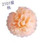 종이 꽃 부케 웨딩 장식 회의실 장식 유럽 및 미국 가정 장식 멀티 컬러 웨딩 장식 용품의 그림