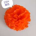 종이 꽃 부케 웨딩 장식 회의실 장식 유럽 및 미국 가정 장식 멀티 컬러 웨딩 장식 용품의 그림