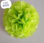 종이 꽃 부케 웨딩 장식 회의실 장식 유럽 및 미국 가정 장식 멀티 컬러 웨딩 장식 용품의 그림