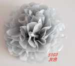 종이 꽃 부케 웨딩 장식 회의실 장식 유럽 및 미국 가정 장식 멀티 컬러 웨딩 장식 용품의 그림