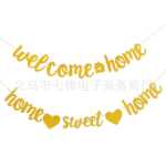 환영 홈 홈 모임 파티 장식 배너 환영 홈 가족 집들이 반짝이 풀 꽃의 그림