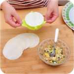 만두 포장지 주방 가제트 만두 금형 크리에이티브 주방 만두 금형 주방 만두 메이커의 그림