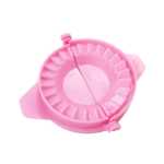 만두 포장지 주방 가제트 만두 금형 크리에이티브 주방 만두 금형 주방 만두 메이커의 그림