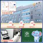 산모 케어 패드 산욕기 매트리스/ 일회용 패드 /노인 기저귀 패드의 그림