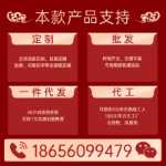 산모 케어 패드 산욕기 매트리스/ 일회용 패드 /노인 기저귀 패드의 그림