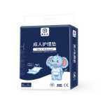 산모 케어 패드 산욕기 매트리스/ 일회용 패드 /노인 기저귀 패드의 그림