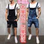 크로스 미러 위시 패션 남성 서스펜더 데님 점프 수트 찢어진 청바지 바지 바지 반바지의 그림