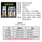 밀크티 백 일회용 백 테이크 아웃 백 주스 음료 백 인쇄 싱글 및 더블 컵 백이있는 커피 백의 그림