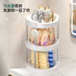 욕실 선반의 그림