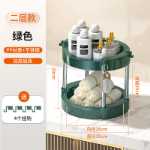 욕실 선반의 그림