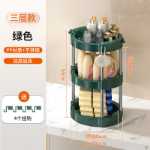 욕실 선반의 그림