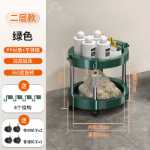 욕실 선반의 그림