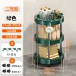 욕실 선반의 그림