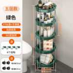 욕실 선반의 그림