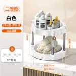 욕실 선반의 그림