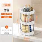 욕실 선반의 그림