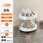 욕실 선반의 그림