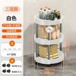 욕실 선반의 그림