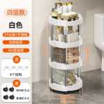 욕실 선반의 그림