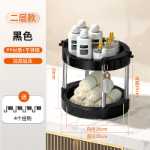 욕실 선반의 그림