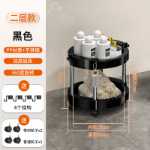 욕실 선반의 그림