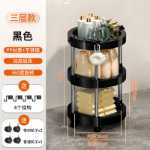 욕실 선반의 그림