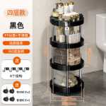 욕실 선반의 그림