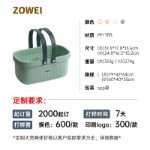 욕실 수납 바구니의 그림