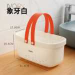 욕실 수납 바구니의 그림