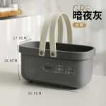 욕실 수납 바구니의 그림