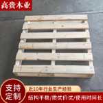 나무 팔레트 골판지화물 운송 지게차 보드 물류 회전율 팔레트 운송 나무 팔레트의 그림