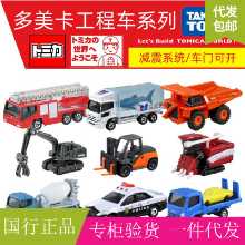 합금 자동차의 그림