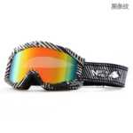 노스 울프 스키 고글 스키 고글 스노우 고글 스키 고글 등산 고글의 그림