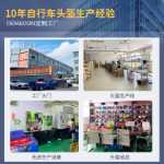 겨울 야외 스포츠 스키 모자 성인 얼음 스키 스포츠 따뜻한 귀 보호 스노우 헬멧 머리 보호 스키 모자의 그림